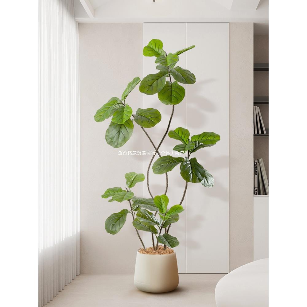 仿真绿植琴叶榕高端轻奢室内客厅装饰仿生盆栽造景假植物落地摆件