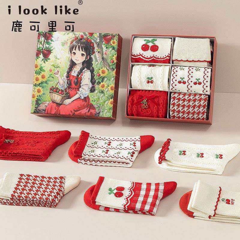 ILOOKLIKE袜子秋冬新款女士中筒袜长袜棉袜盒装女款盒 装棉袜,模玩/动漫/周边/娃圈三坑/桌游,模型制作工具/辅料耗材,淘宝优惠券,粉丝福利购,淘宝优惠卷