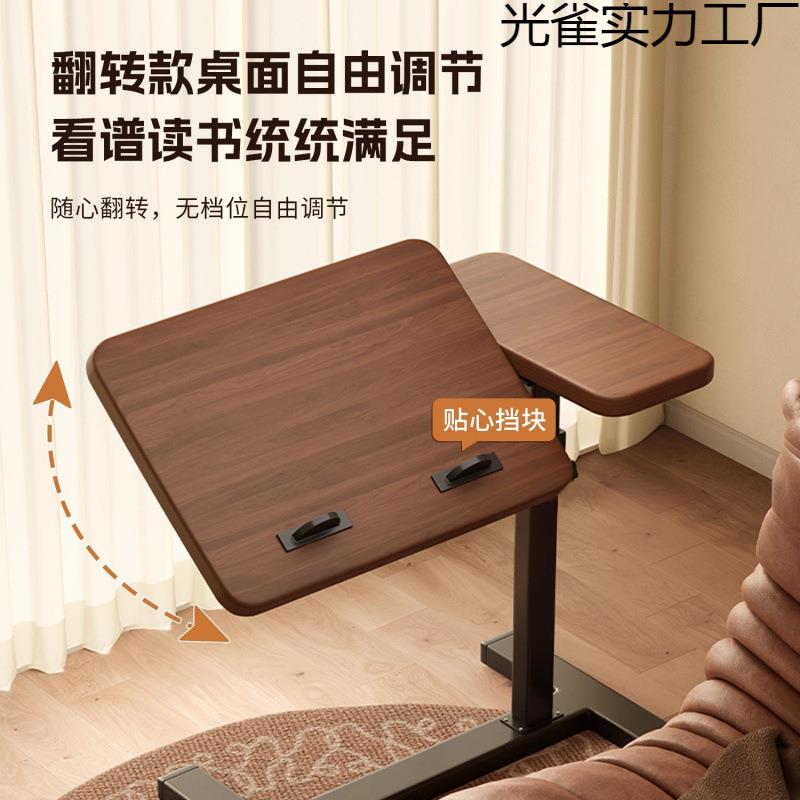 可移动升降茶几卧室床边桌家用客沙发边几阳台折叠小桌子置物架