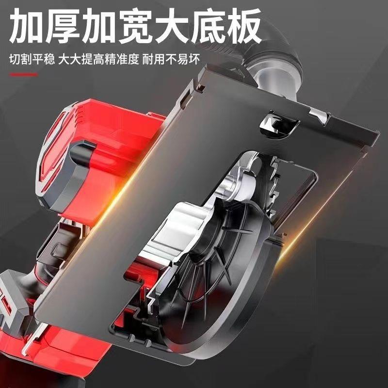 大功率单手锯6寸5.5寸电圆锯带灯锂电圆盘锯石材切割机木工手电锯