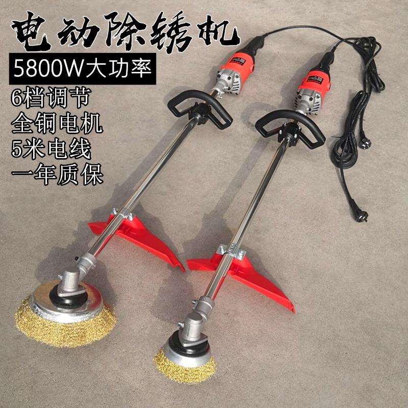 电动除锈机彩钢瓦铁钢去锈翻新工字钢船用除铁锈钢丝刷打磨抛光机