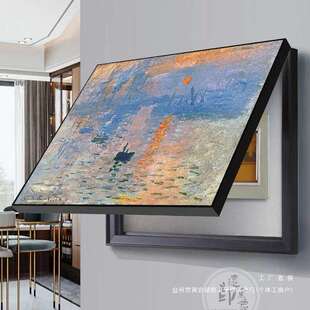 莫奈梵高电表箱装饰画横板客厅电闸开关壁画配电箱网线盒遮挡挂画
