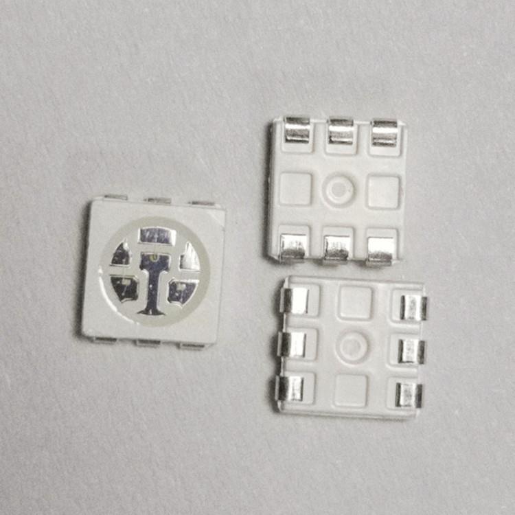 高亮5050RGB贴片 5050全彩led 5050红蓝绿三色发光灯珠 0.2W 0.5W