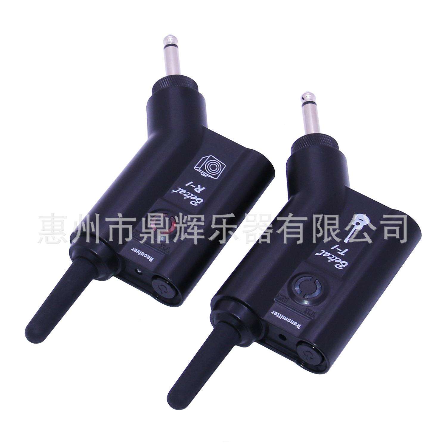 T1R1无线音频电吉他迷你无线音频传输充电发射器吉他电吹管收发器