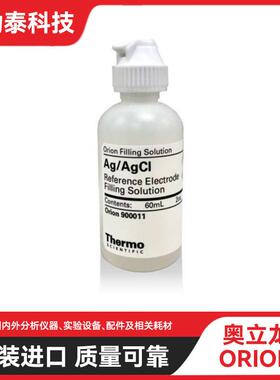 Thermo Scientific 奥立龙Orion pH 电极充填液 货号: 910008-WA