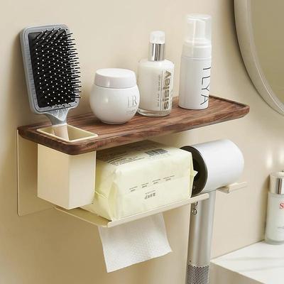 胡桃木奶油风吹风机支架壁挂免打孔卫生间多功能洗脸巾一体置物架