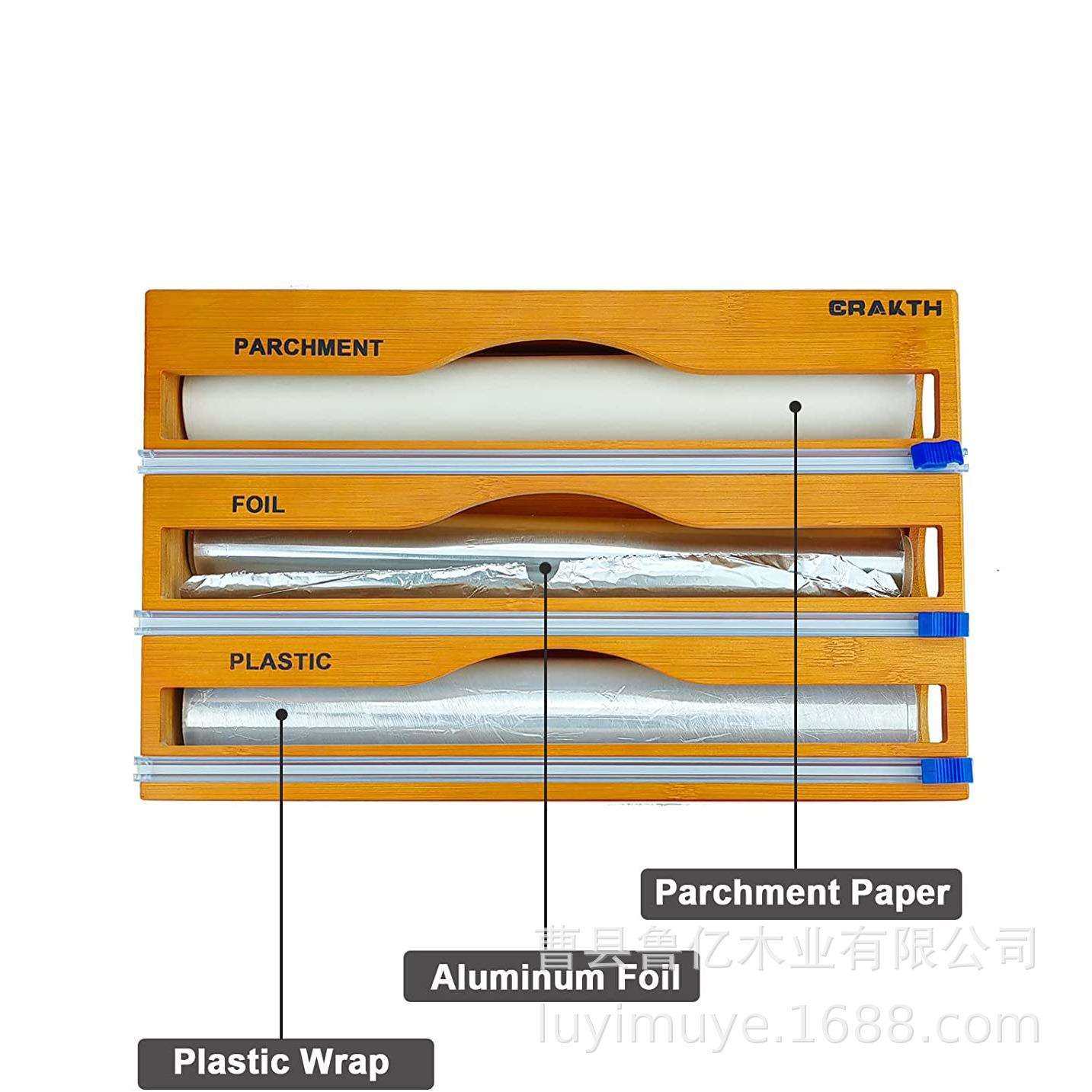乡村木质厨房保鲜膜整理盒带有切割器垃圾塑料袋分类收纳盒,农机/农具/农膜,播种栽苗器/地膜机,淘宝优惠券,粉丝福利购,淘宝优惠卷