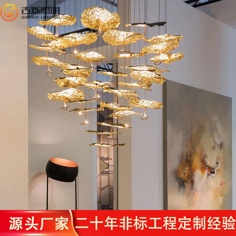 新中式创意设计师后现代简约床头餐厅吧台卡座个性全铜荷叶小吊灯
