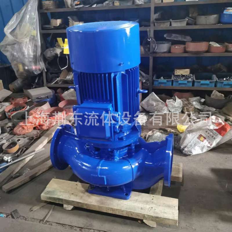 ISG100-125立式管道泵 单级离心泵 管道冷热水循环泵