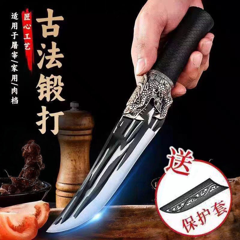 中式剔骨家用屠宰锋利牛羊锻打快