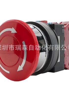 IDEC和泉30MM急停按钮开关AVN301NR AVN311NR AVN302NR AVN322NR