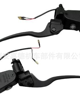 通用九号e200p上泵F90 mmax90通用直上上泵推力14.17碟刹泵手柄