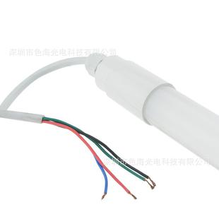 DMX512 全彩RGB防水灯管 舞台灯管可接控台 可编程灯管