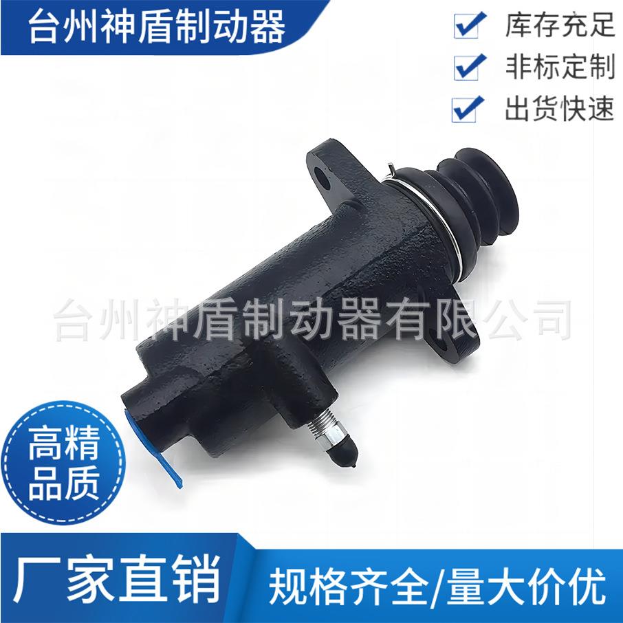 适用于奔驰 0012955307 KN3805J1 卡车离合器总泵