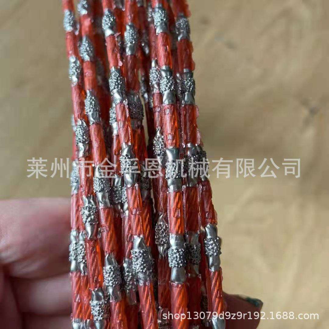 发泡陶瓷切割设备配件线锯4mm 金刚石串珠花岗岩异型绳锯8.8
