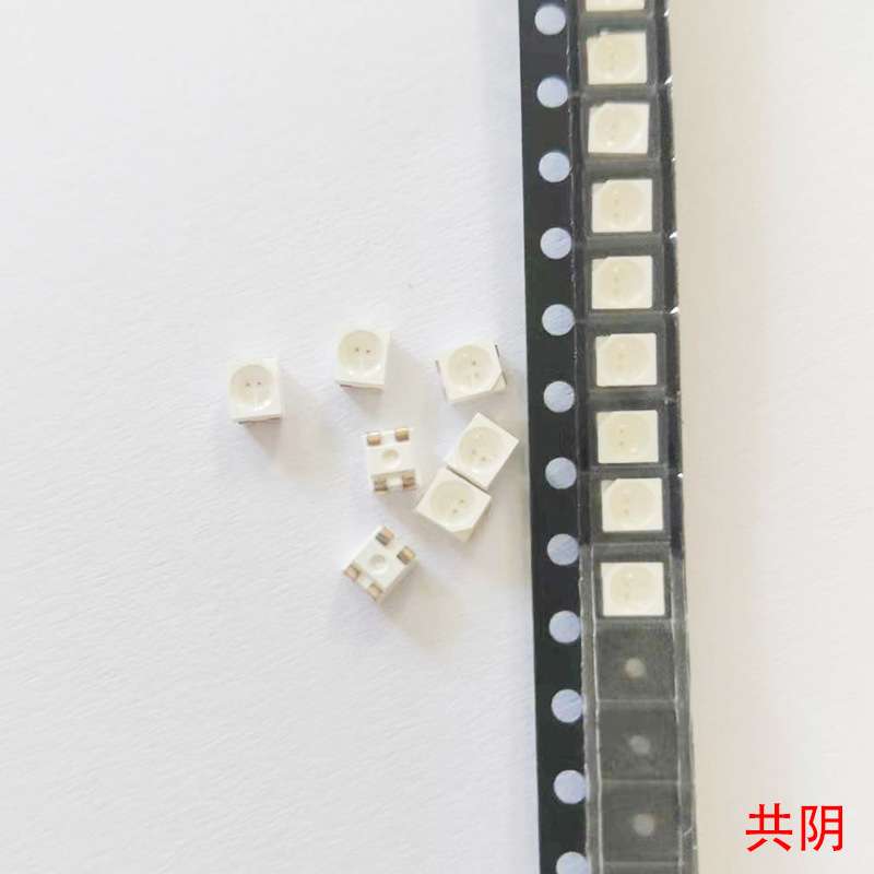 高亮贴片LED发光管灯珠3528七彩共阳1210RGB贴片led发光二极管批