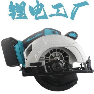 锂电7寸电圆锯充电式大功率手提无线切割机木工斜锯铝塑板切割机,鲜花速递/花卉仿真/绿植园艺,割草机/草坪机,淘宝优惠券,粉丝福利购,淘宝优惠卷