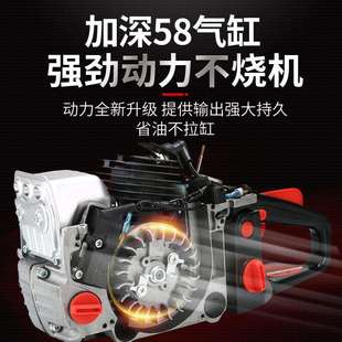 户外汽油锯大功率小型家用电动汽油锯链条剪树枝手持农用