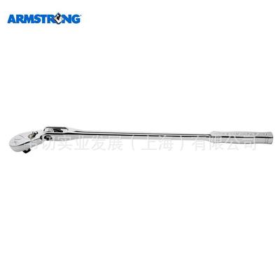Armstrong 套筒扳手 1/4 棘轮扳手 10-994