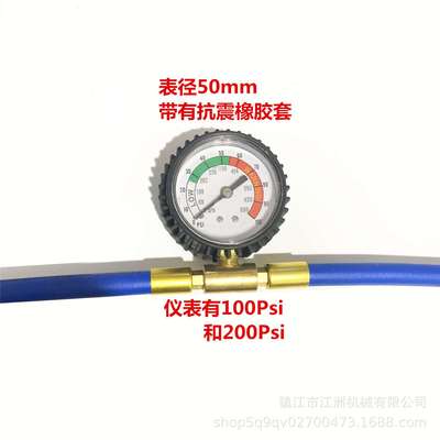 R1234YF制冷剂补充适用加氟管recharge hose汽车雪种加液全铜工具