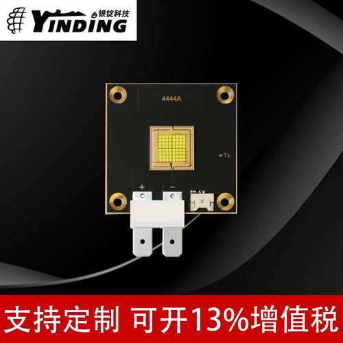 仿LUMINUS朗明纳斯 4444A平头64芯片带铜板白光300W大功率led灯珠