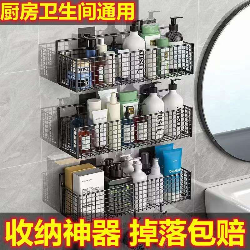 免打孔厨房置物架厨房蒜姜收纳墙上置物架粘贴式挂篮宿舍收纳神器