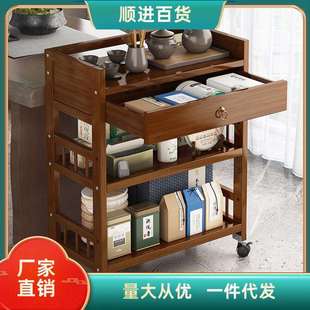 茶水置物架茶水台多功能可移动茶叶茶具收纳储物架泡茶桌边几柜子