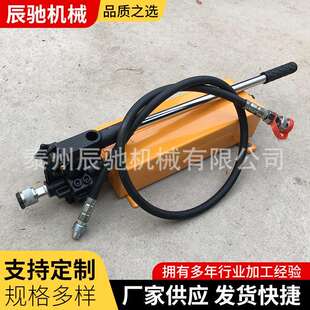 手动液压泵手动液压泵高压双作用手动液压油泵小型双回路液压