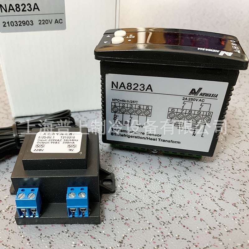 NEWASIA NA823A  新亚洲温度控制器 250V船用温控器开关 NA810