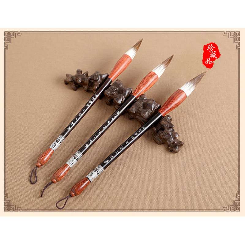 邹紫光阁艺海三色狼兼毛笔 大幅明清行书国画书法大中小毛笔