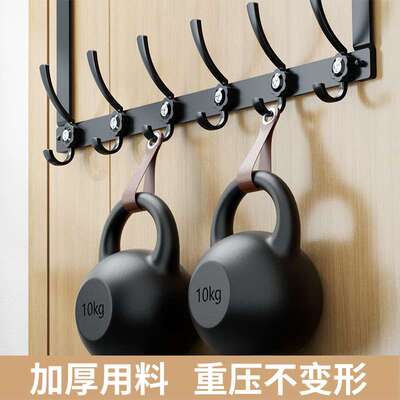 黑色创意门后挂钩挂衣架7cm厚门 防盗门上卡夹式无痕衣服收纳神器