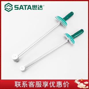 公斤汽车维修加长型300N.m指针式 扭力扳手 公斤扳手48111