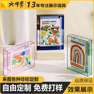 ins轻奢亚克力相框高颜值磁吸相框家居摆件画框亚克力照片框摆台
