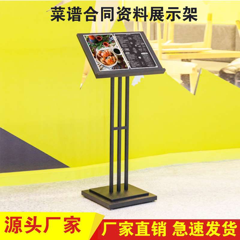 揭牌剪彩仪式红布架子荣誉牌揭幕n牌匾展示牌公司奖牌展示支架