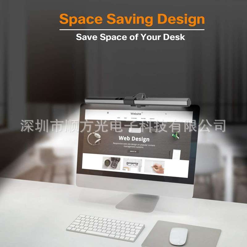 屏幕挂灯 显示器led智能触摸电脑灯 办公护眼阅读学习台灯屏幕灯