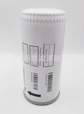 OL11102螺杆式空压机机油过滤器油过滤器油滤滤芯