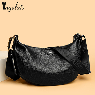 新款真皮质感软皮饺子包