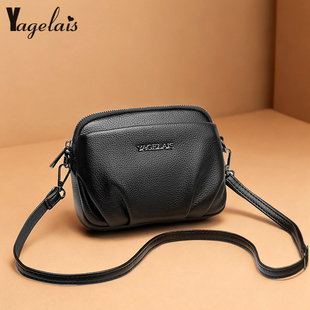 2026单肩斜挎手机包女士简约手包三层零钱包中年妈妈软皮手拿小包