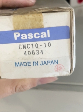 日本pascai cmc10-10 46034