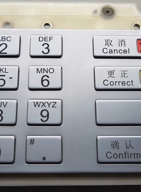 WINCOR eppv6WINCOR eppv6.