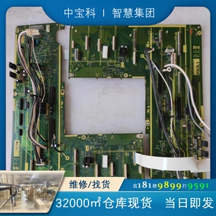 先锋旗舰功放ax10主板，解码板，opa2134运放，等配件