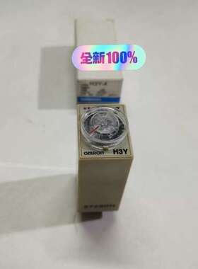 OMRO欧姆H3Y-4(10S）24VDC定时器  全新原装