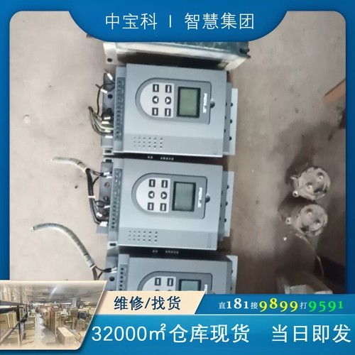 上海雷诺尔电机软起动器，JJR3000-60-380-E有一,电子元器件市场,其它元器件,淘宝优惠券,粉丝福利购,淘宝优惠卷