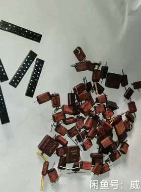 一些英国TCC DUBILIER HUNTS VISCONO