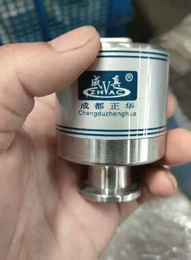 成都正华 绝压变送规 ZJ-1P-13TMV 1000Tor