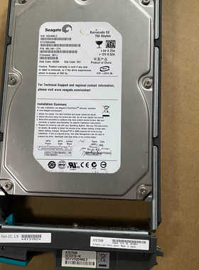 【维修】可测试。提供测报。可测HDS 3272215-H DF-F7