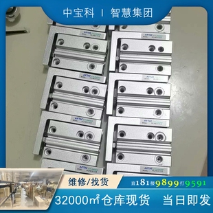 拆机件压德客侧滑气缸HLH6X15S