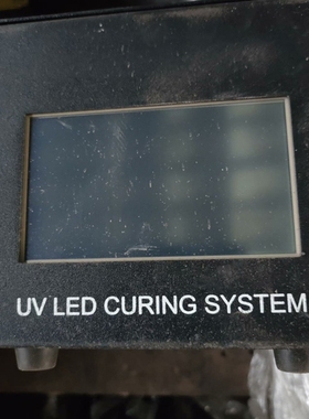 uv光固化主机 紫外光LED固化系统IXS-611A-1