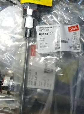 丹佛斯双支PT100 MBT5310-084Z2106  全