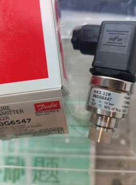 丹佛斯压力传感器AKS32R 订货060G6547 0～10